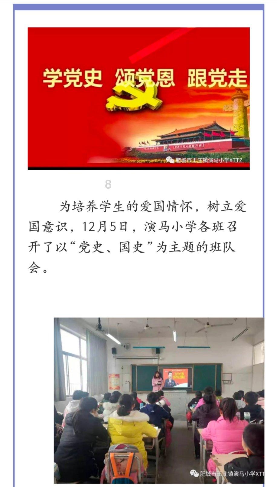 质量效应：仙女座
